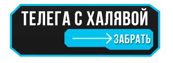 PLAYFORTUNA